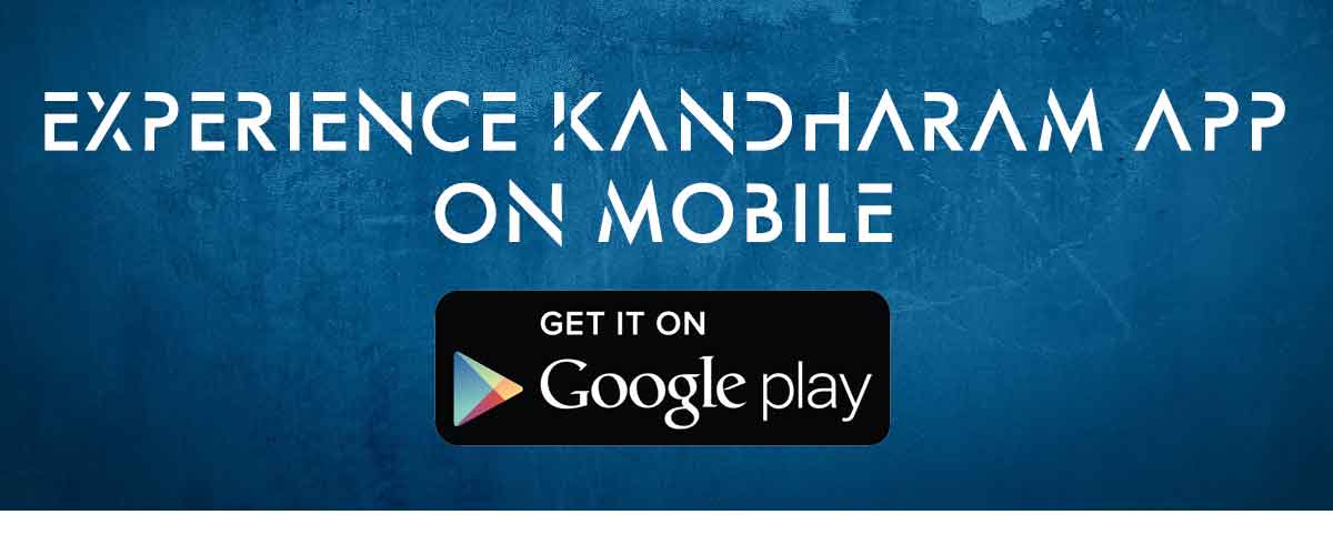 kandharam play store APP